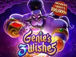 Genies 3 Wishes screenshot