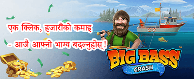 VIP साप्ताहिक क्यासब्याक promotion